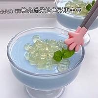蝶豆花双皮奶 海蓝奶冻 奶乎乎 滑溜溜 做法简单的做法图解6
