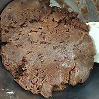 巧克力豆蔓越莓饼干的做法图解5