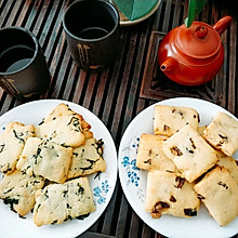 双味芝士饼干