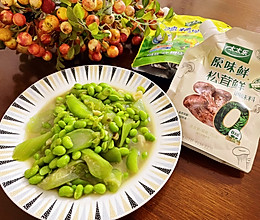 #夏日鲜味轻享健康#丝瓜毛豆的做法