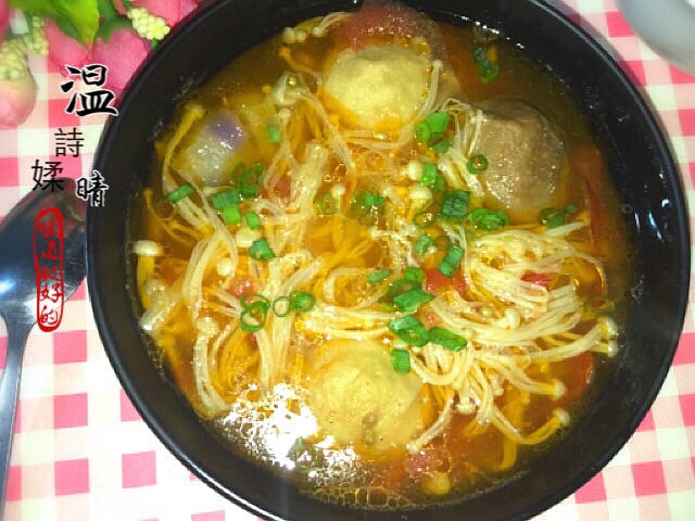 番茄鱼丸金针菇汤