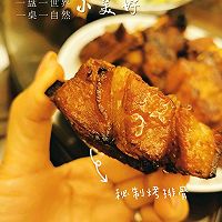 #餐桌上的春日限定#秘制家常烤叉烧的做法图解5