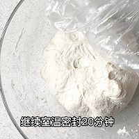 4小时快手法短法棍丨免揉免机打免酵种丨干酵母直接法的做法图解5