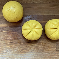 南瓜饼#做道好菜，自我宠爱！#的做法图解9