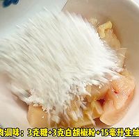 #放假请来我的家乡吃# 鸡胸肉焖蚕豆的做法图解1