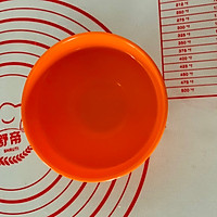 #健康低脂，选新良全麦自发粉#比面包还好吃的黑全麦馒头的做法图解3