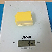 芝麻奶香饼干#甜蜜厨神#的做法图解1