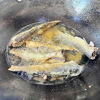 #健康炸味用多力#香炸小梭鱼的做法图解6