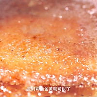 爆浆芝心猪排的做法图解9