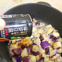 麻婆茄子，有它三碗饭不够吃的做法图解8