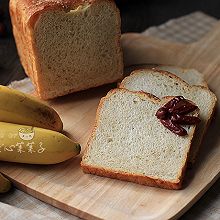 【酥粒香蕉吐司】——浓浓香蕉味儿