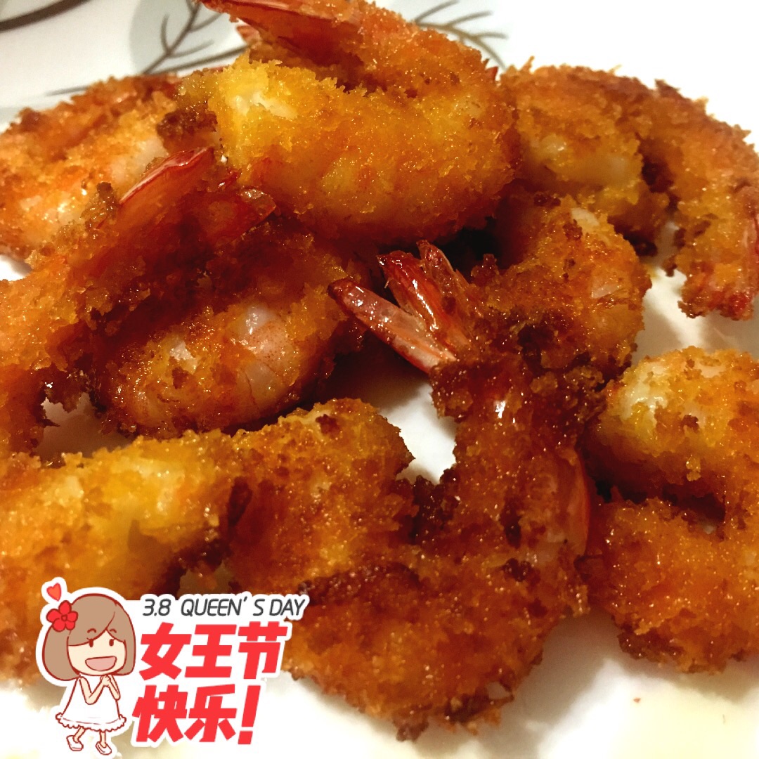 Crispy Shrimp