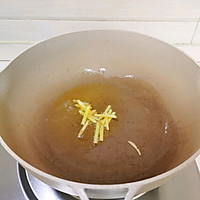 #寻味外婆乡传承春日宴#【芫爆肚丝】 咸鲜脆嫩的做法图解2