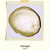 四色豆沙包子的做法图解3