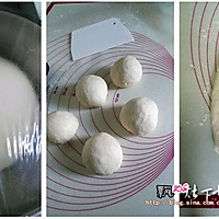 神奇快手低脂健康又美味----口袋面包的做法图解2