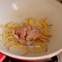 #九阳烘焙剧场#烤箱试用 番茄鸡肉浓情焗饭的做法图解7