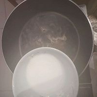 浇汁鱼的做法图解9