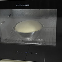 【蒜香咸面包】——COUSS CM-1200厨师机出品的做法图解6