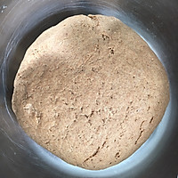 石磨黑麦粉包子的做法图解3