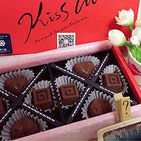 北海道生巧克力～入口即化#让爱不负好食光#的做法图解12