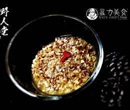 红香米粥的做法