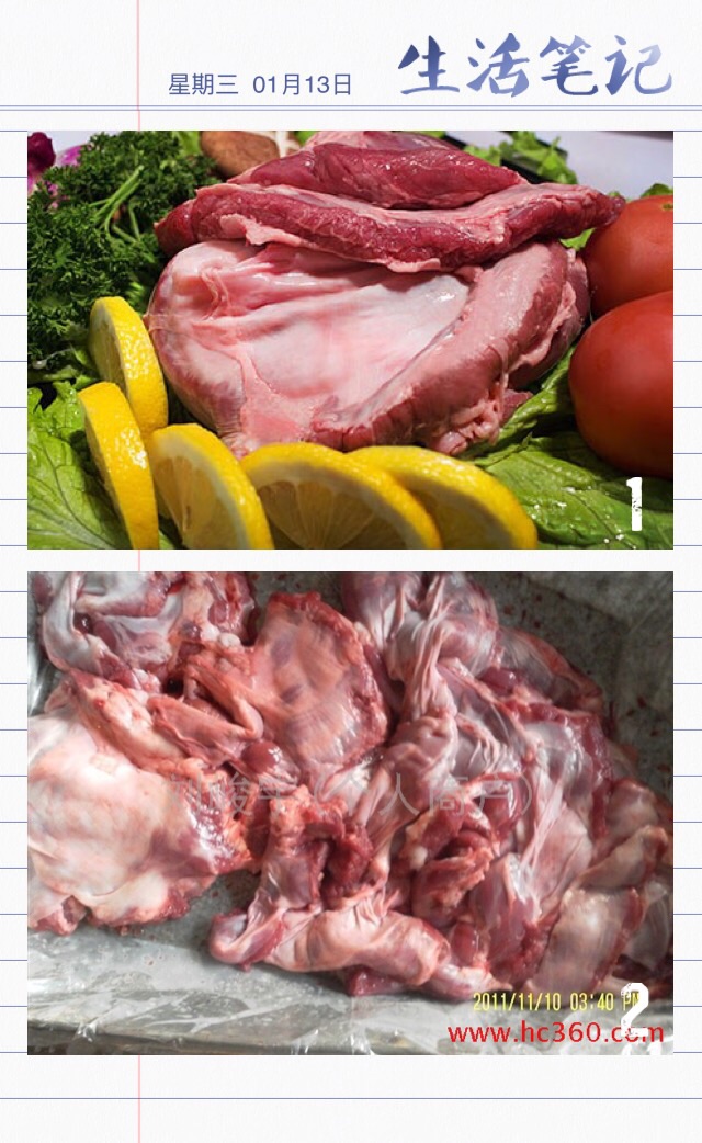 土豆焖护心肉｛林小厨SFC｝的做法图解1