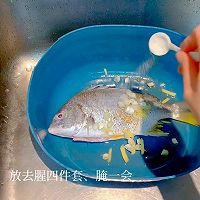香辣黄翅鱼-啤酒鱼的做法图解2