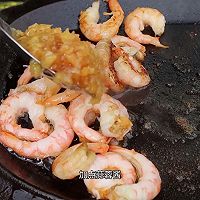 #立冬第一补#蒜蓉石板加拿大北极虾的做法图解4