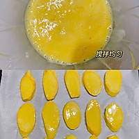 烤箱版蜜烤红薯片（2）的做法图解2