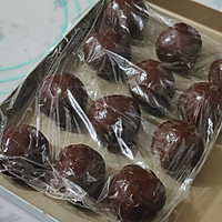 网红黑金月饼的做法图解7