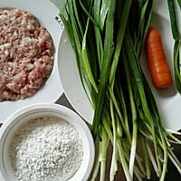 韭菜煎饼的做法图解1