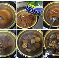 Keiko料理的关东煮萝卜的做法图解3