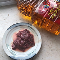 #多力金牌大厨带回家#金牌豉汁凉瓜炒牛肉的做法图解5