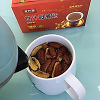 三宝姜汤茶的做法图解6