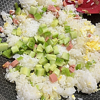 菠萝炒饭的做法图解2