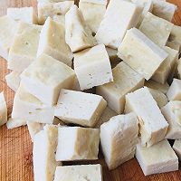 鲜香Q弹鱼豆腐的做法图解11