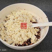 蘑菇豆腐丸子的做法图解3