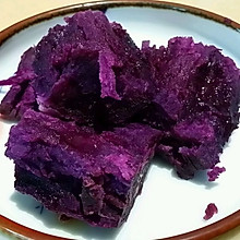 蜜汁紫薯
