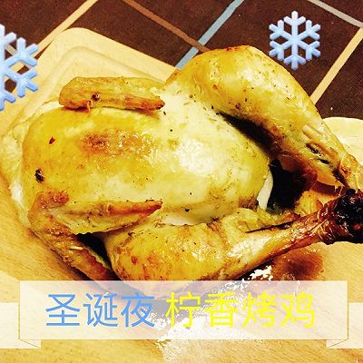 私味食光［柠香烤鸡］第十四集