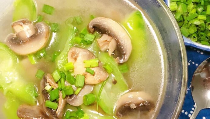 清新丝瓜蘑菇汤