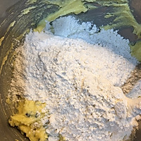 德式蛋挞的做法图解4