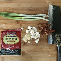 蒸豆豉鸡翅的做法图解3