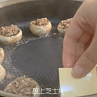 海明威煎蘑菇的做法图解3