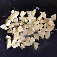 #钟于经典传统味#咖喱烩土豆鸡翅的做法图解6