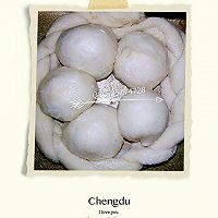 花辫面包的做法图解11