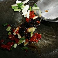 鱼香杏鲍菇的做法图解8