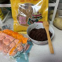 蛋黄肉松青团的做法图解6