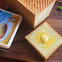 奶油奶酪香软吐司#安佳黑科技易涂抹软黄油#的做法图解20
