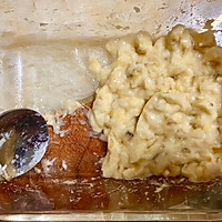 简单低脂早餐（新手可做）——香蕉燕麦塔的做法图解2