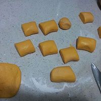 南瓜饼饼的做法图解7